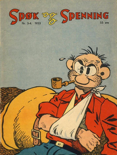Cover of Issue #195303.4
