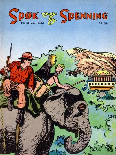 Cover of Issue #195321.22