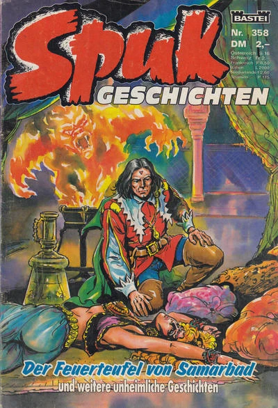 Cover of Der Feuerteufel vom Samarbad