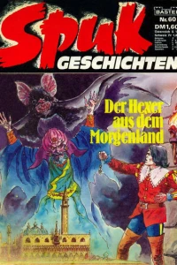 Der Hexer aus dem Morgenland