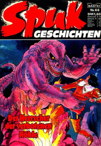 Cover of Der Herrscher der verbotenen Hohle