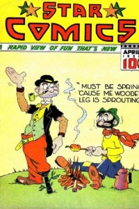 Cheap! Cheap! Cheap!