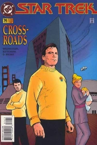 Star-Crossed Part 2 - Loved Not Wisely...