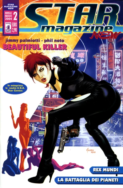 Cover of Issue #2
