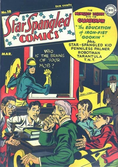 Cover of The Education of Iron-Fist Gookin