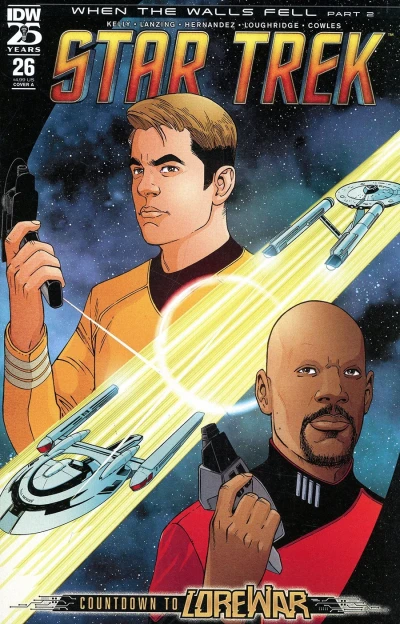 Cover of When the Walls Fell Part 2