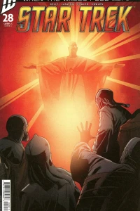 When the Walls Fell Part 4