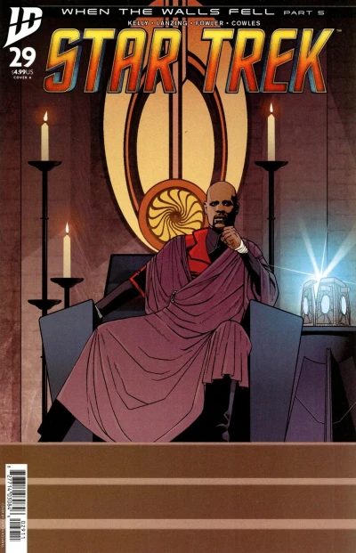 Cover of When the Walls Fell, Part 5