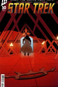 When the Walls Fell Part 6