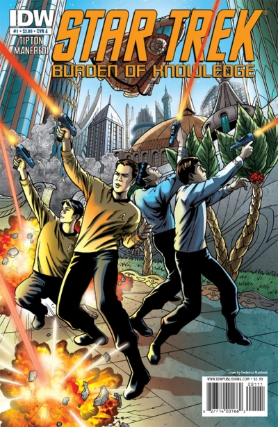 Cover of Uncertain Prescriptions