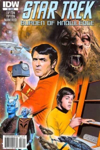 A Matter of Perspective