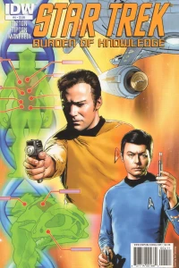 The Burden Of Knowledge