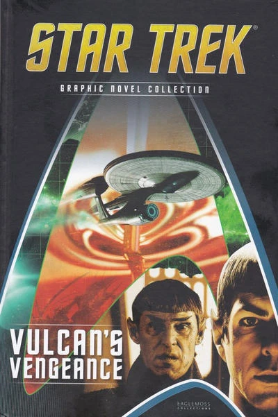Cover of Vulcan's Vengeance