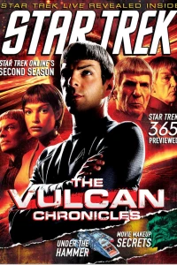 The Vulcan Chronicles