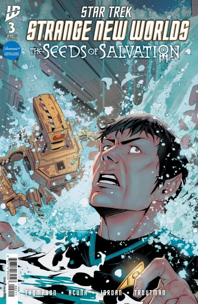 Cover of Issue #3
