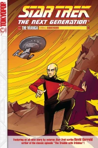 Boukenshin: Adventurous Spirit...