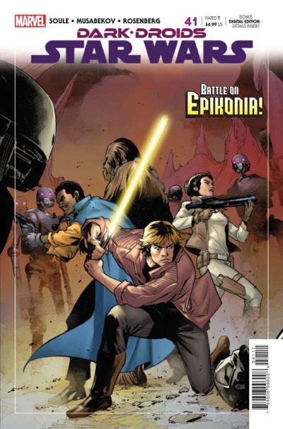 Cover of Lando Lost