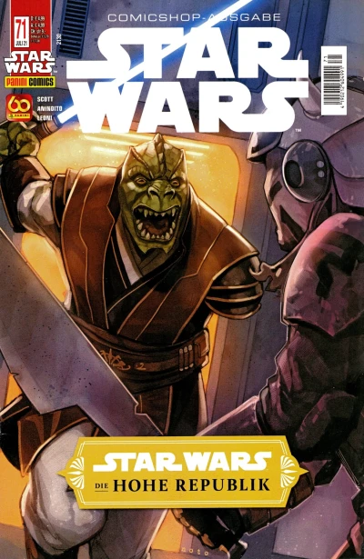 Cover of Die Hohe Republik 1