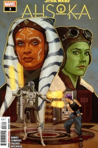 Part Three: Time to Fly