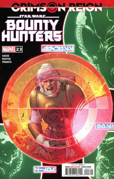 Cover of A Clear and Present Dengar