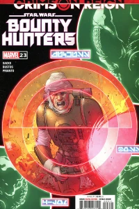 A Clear and Present Dengar