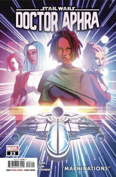 Cover of Machinations