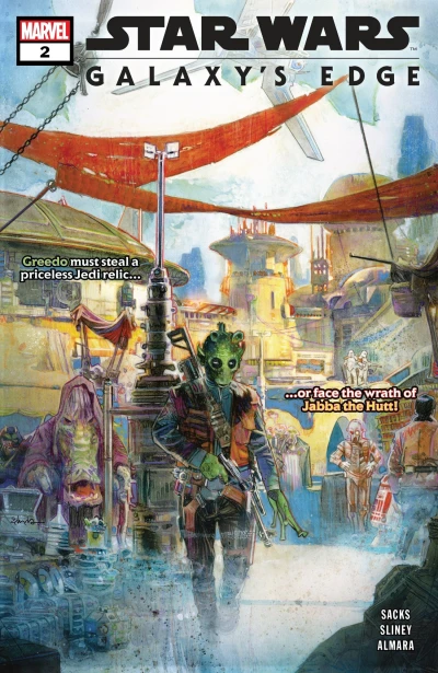 Cover of Part 2 of 5: Shoot First, Questions Later