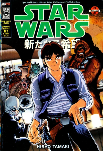 Cover of Una nuova speranza 2