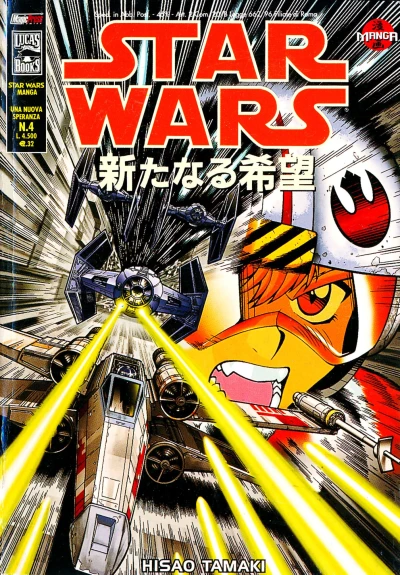 Cover of Una nuova speranza 4