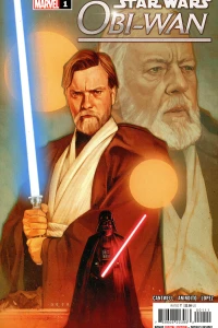 Youngling's Challenge