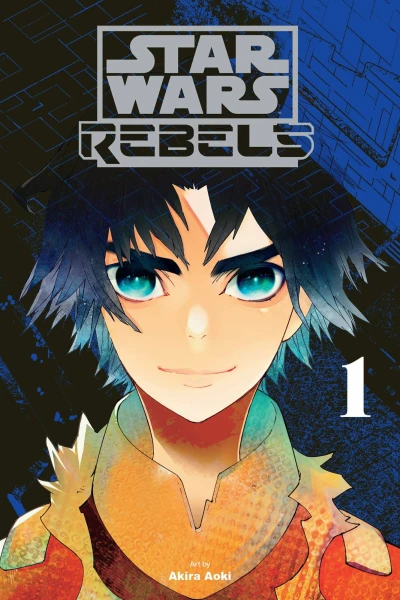 Cover of Volume 1