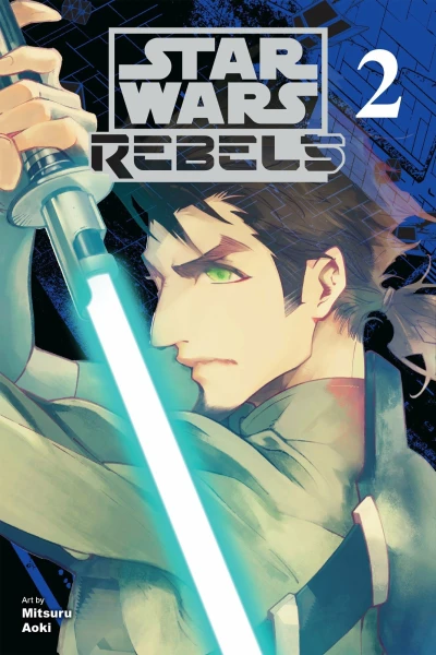 Cover of Volume 2