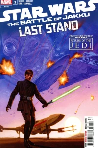 Wronged and Reborn; False Histories