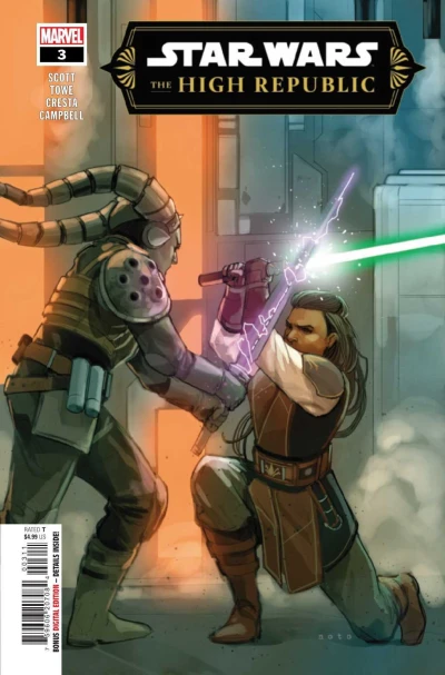 Cover of Children of the Storm, Chapter 3: The Taking of Ataraxia