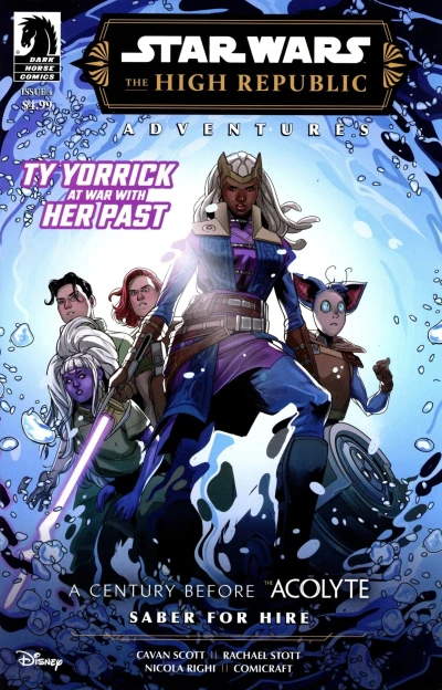 Cover of Chapter 4: How We Win