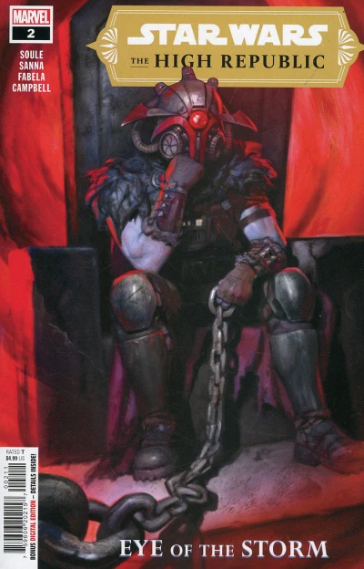 Cover of Act Two: Marchion