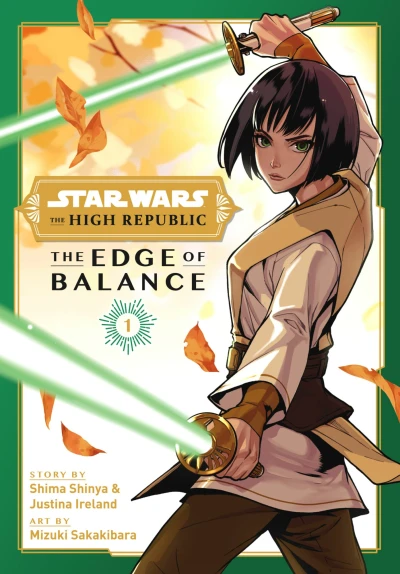 Cover of Volume 1