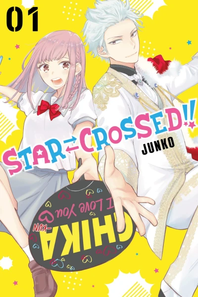 Cover of Volume 1