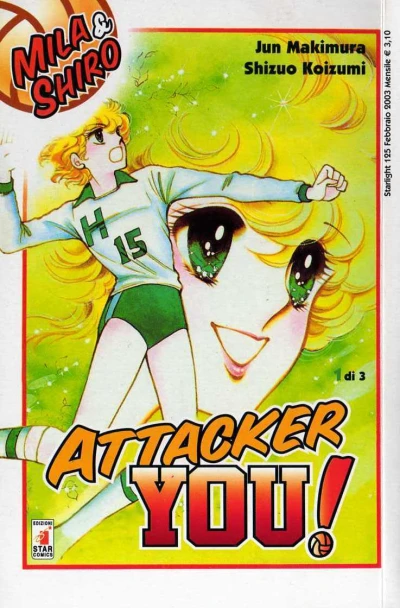 Cover of Attacker you! 1