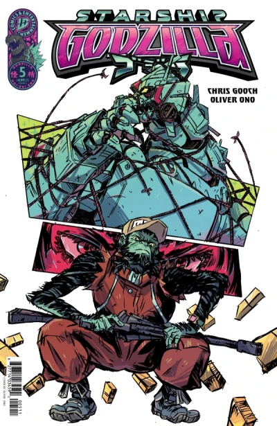 Cover of Issue #5