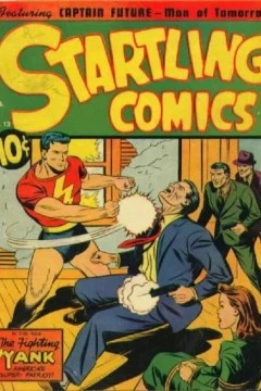 Ranke's Battleship Theft