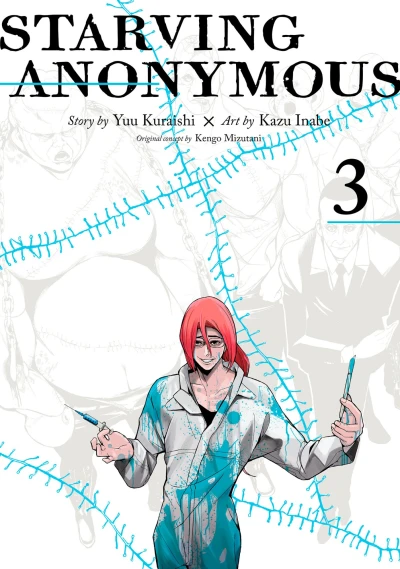Cover of Vol. 3