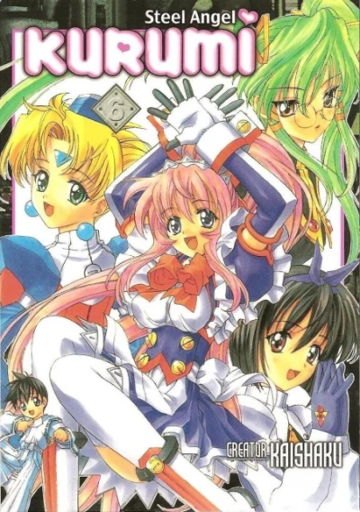 Cover of Volume 6