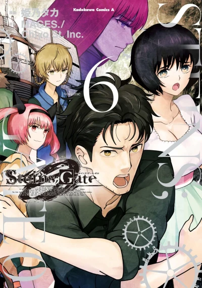 Cover of Volume 6