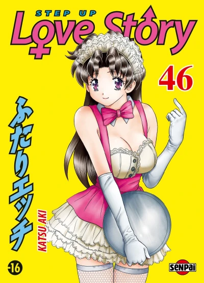 Cover of Tome 46