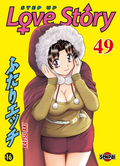Cover of Tome 49