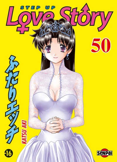 Cover of Tome 50