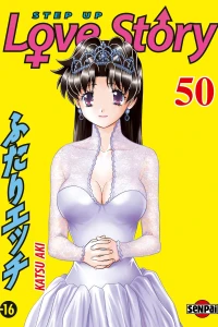 Tome 50