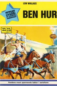 Ben Hur