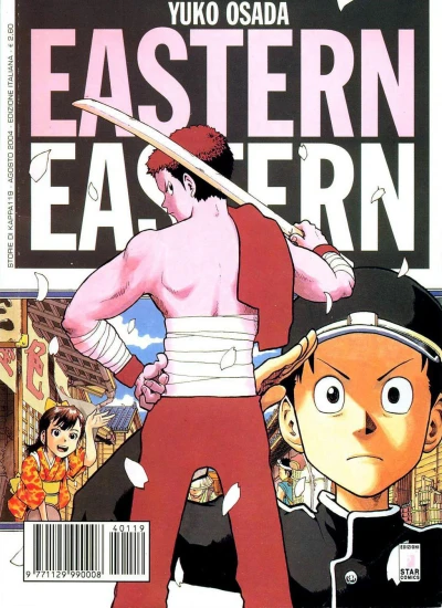 Cover of Eastern eastern